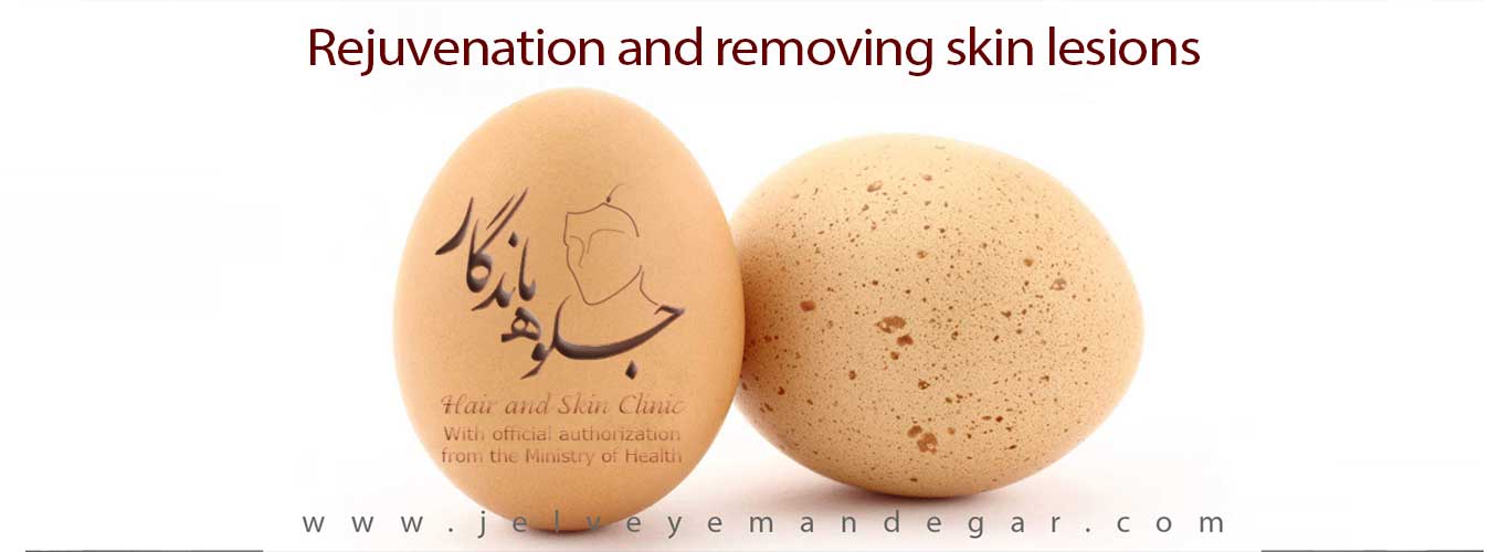 Rejuvenation and cleansing